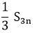 Maths-Sequences and Series-49132.png
